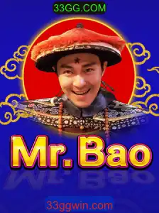 Ganhador